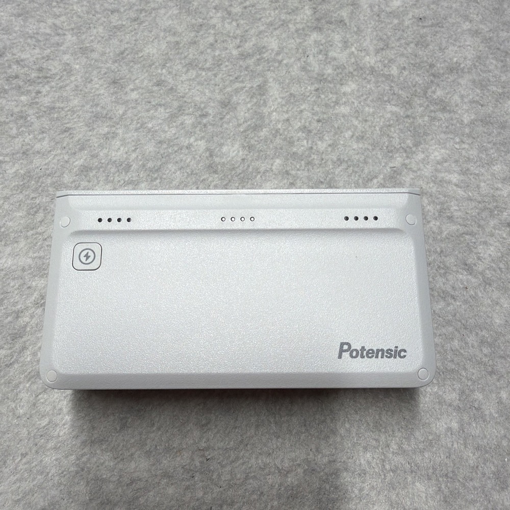 Potensic Atom Parallel Charging Hub DSBC02A Tested